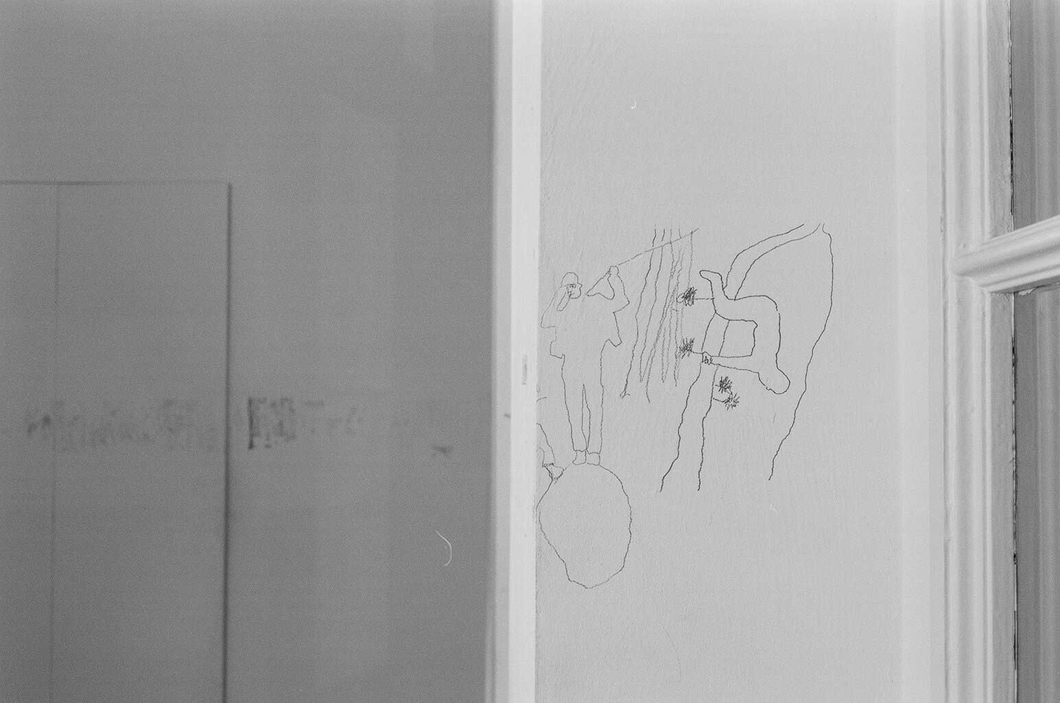 Hodel/Schumacher/Clavadetscher, Wald Galerie Martin Janda Wien